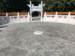 02C The center of the Seat of Heaven altar is a round slate called the Heart of Heaven Chinese Garden Royal Botanical Hope Gardens Kingston Jamaica